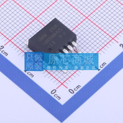 DC-DC电源芯片 LM2596HVS-12 TO-263-5 原装正品 电子元器件配单