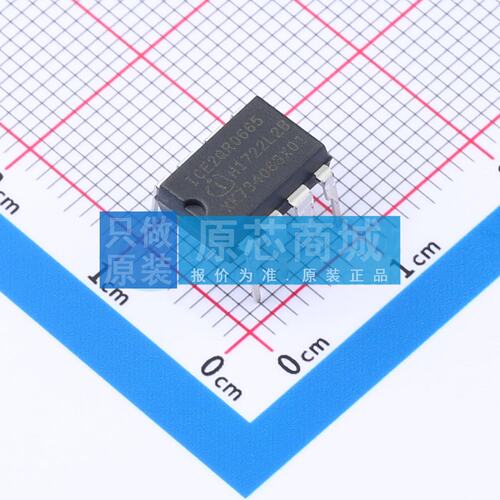 电池管理 ICE2QR0665 DIP-8 原装正品 电子元器件配单