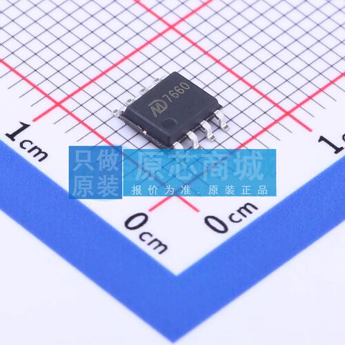 DC-DC电源芯片 MD7660 SOP-8 原装正品 电子元器件配单