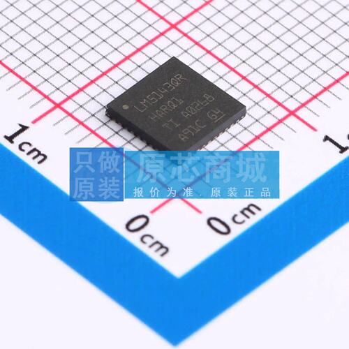 DC-DC电源芯片 LM5143QRHARQ1 VQFN-40(6x6) 原装正品