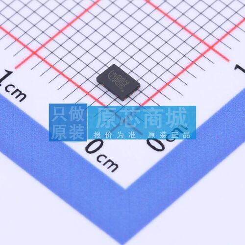 NOR FLASH GD25D05CEIGR USON-8(2x3) 原装正品 电子元器件配单