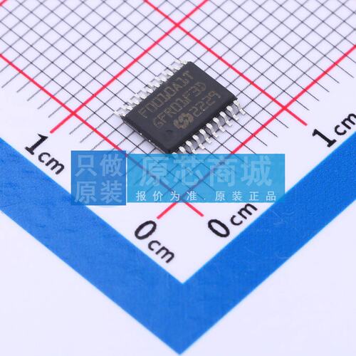 单片机(MCU/MPU/SOC) MM32F0010A1T TSSOP-20 电子元器件配单