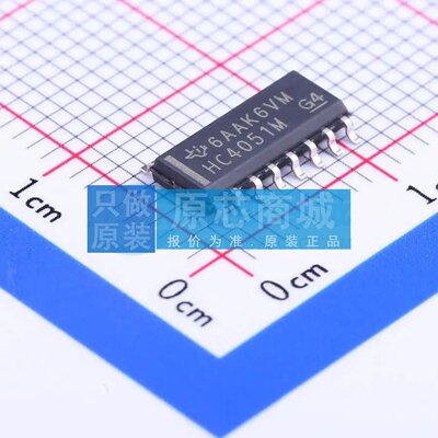 模拟开关/多路复用器 CD74HC4051M96 SOIC-16 原装正品