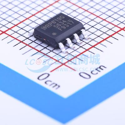 场效应管MOS IRF9317TRPBF SOIC-8 30V 16A 原装正品