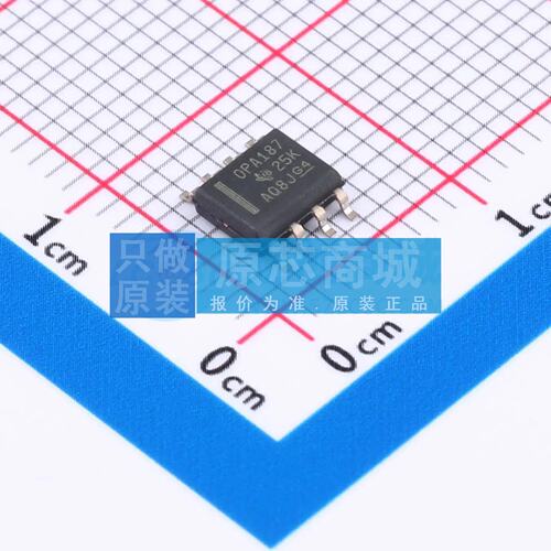 原装 精密运放 OPA187IDR SOIC-8 全新