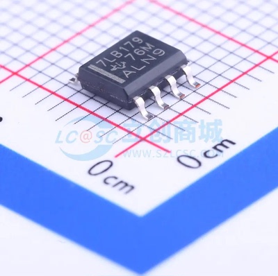 RS-485/RS-422芯片 SN75LBC179D SOIC-8 原装正品