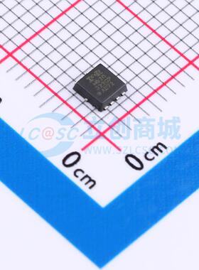 场效应管MOS IRLHM620TRPBF PQFN-8(3.1x3.1) 20V 26A 原装正品