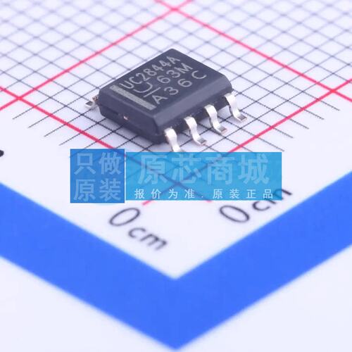 DC-DC电源芯片 UC2844AD8TR SOIC-8 原装正品