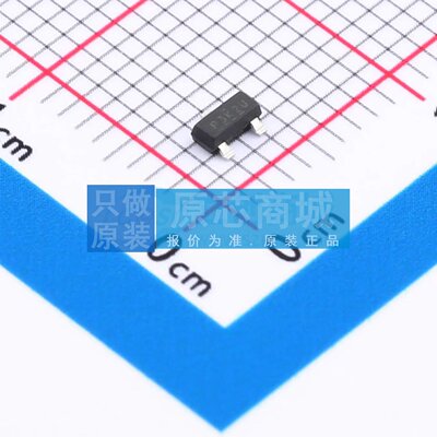 场效应管(MOSFET) IRLML9301TRPBF SOT-23 原装正品