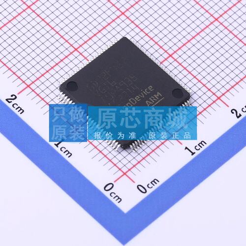单片机(MCU/MPU/SOC) GD32F427VGT6 LQFP-100(14x14) 电子元器件