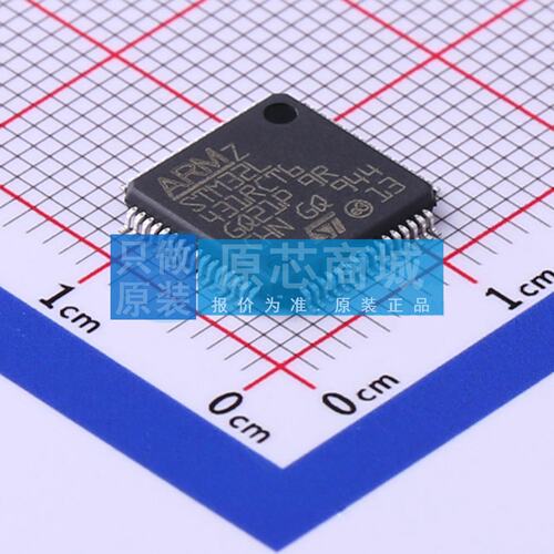 单片机(MCU/MPU/SOC) STM32L431RCT6TR LQFP-64(10x10) 原装正品