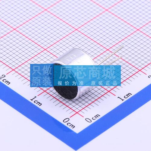 咪头/麦克风 GMI9767P-64DB 插件,D=9.7mm 原装 电子元器件配单