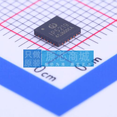 电池管理 IP5219 QFN-24-EP(4x4) 原装正品 电子元器件配单