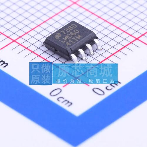 原装 运算放大器 LMC6041IMX/NOPB SOIC-8 全新