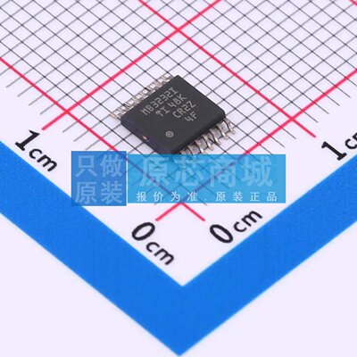 RS232芯片 MAX3232IPWRG4 TSSOP-16 原装正品