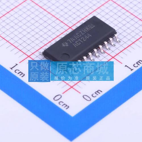 缓冲器/驱动器/收发器 SN74ACT244NSR SOIC-20-208mil 原装正品