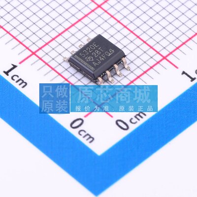 隔离式栅极驱动器 UCC5320ECDR SOIC-8 原装正品 电子元器件配单