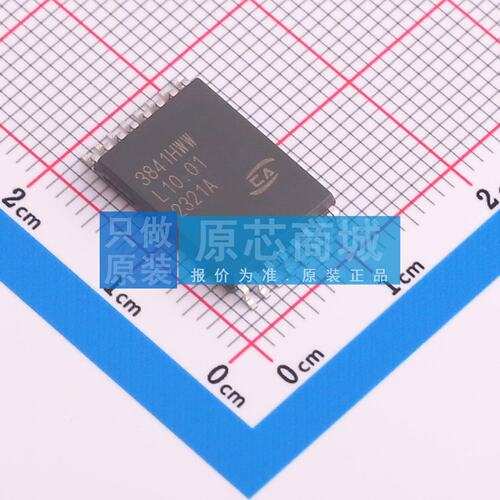 数字隔离器 CA-IS3841HWW SOIC-16-14mm 原装正品 电子元器件配单