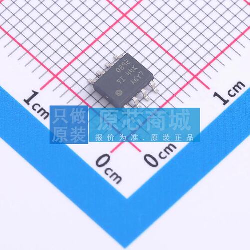 原装 运算放大器 OPA892DR SOIC-8 全新