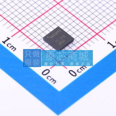 电池管理 BQ25895RTWT WQFN-24-EP(4x4) 原装正品 电子元器件配单