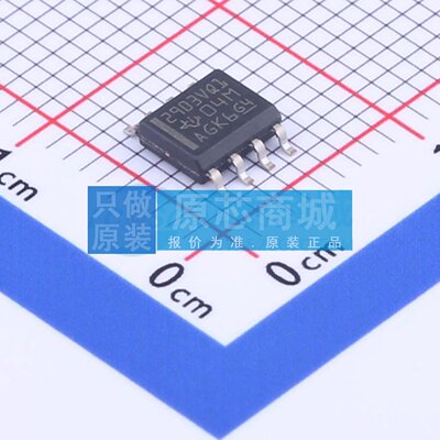 比较器 LM2903VQDRQ1 SOIC-8 原装正品 电子元器件配单