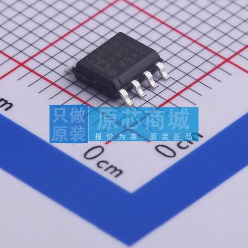 运算放大器 AD8397ARDZ-REEL7 SOIC-8-EP 原装正品