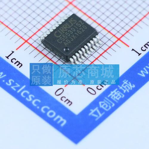 模数转换芯片ADC CS5530-ISZ SSOP-20-208mil 电子元器件配单