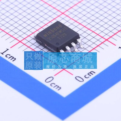 NOR FLASH W25Q64FWSSIG-TR SOIC-8-208mil 原装 电子元器件配单