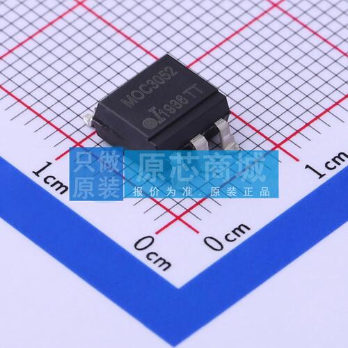可控硅输出光耦 MOC3052SM SMD-6P 原装正品 电子元器件配单