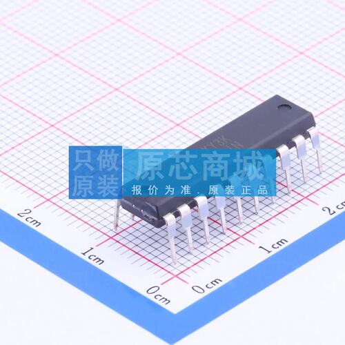 模数转换芯片ADC TLC2543IN PDIP-20 原装正品