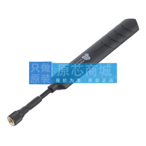 天线 3D2601BK00-002 - 原装正品 电子元器件配单
