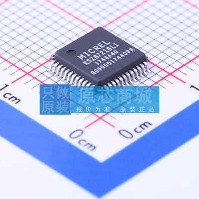 以太网收发器 KSZ8721BLI LQFP-48(7x7) 原装正品 电子元器件配单