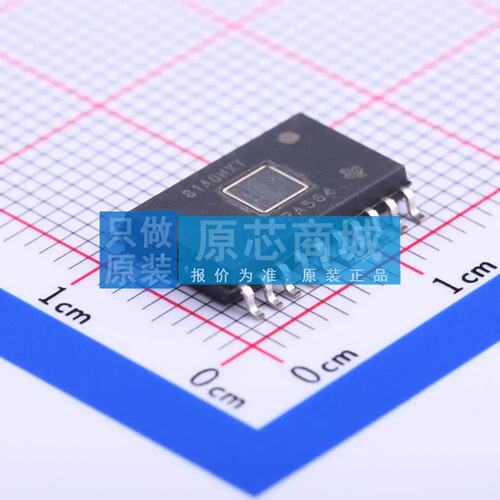 原装 运算放大器 OPA564AIDWDR HSOP-20-300mil 全新