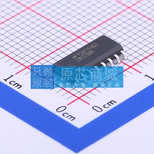 原装 运算放大器 LM13700MX/NOPB SOIC-16 全新