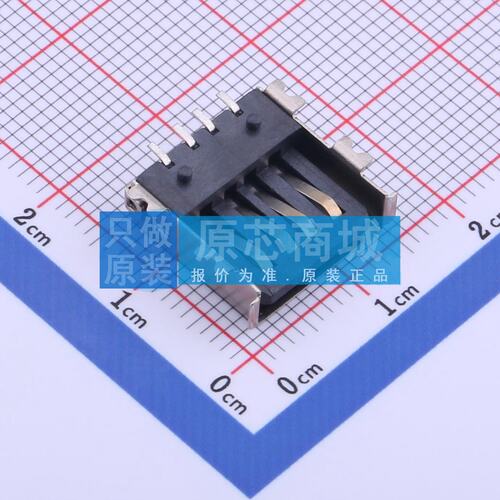 USB连接器 905-551A2021S10201 SMD 母 卧贴 原装 电子元器件配单