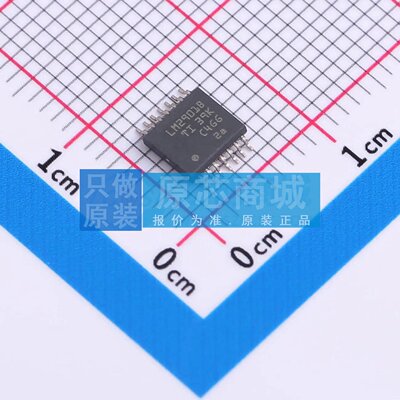 原装正品 比较器 LM2901BIPWR TSSOP-14 全新