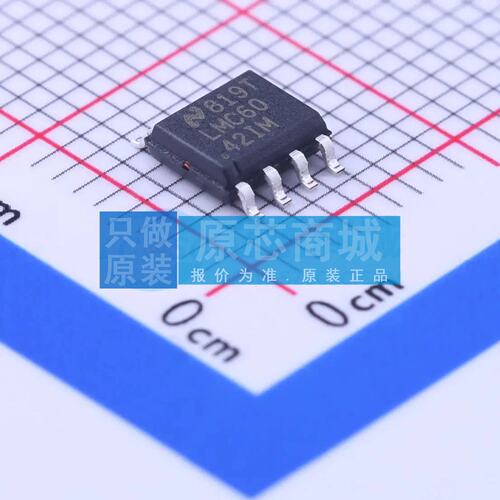 原装 运算放大器 LMC6042IMX/NOPB SOIC-8 全新