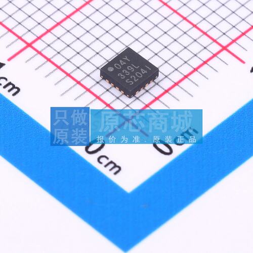 时钟缓冲器/驱动器/分配器 8P34S1204NLGI8 VFQFPN-16(3x3) 原装