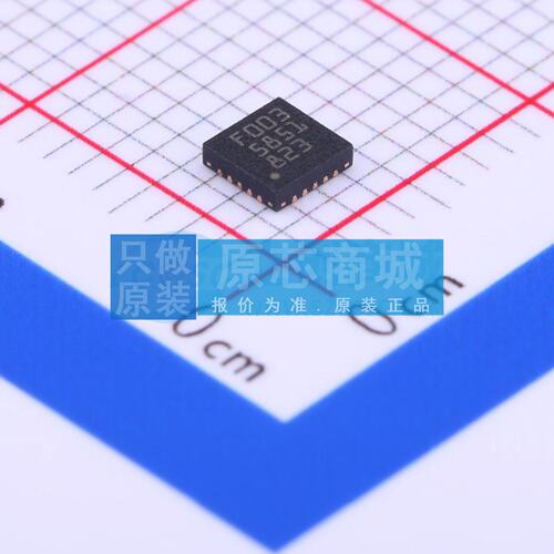 单片机(MCU/MPU/SOC) MM32F003NW WQFN-20-EP(3x3) 电子元器件