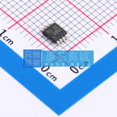 音频功率放大器 OPA1692IDGKT VSSOP-8 原装正品 电子元器件配单