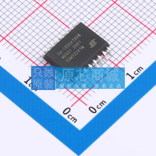 数字隔离器(带电源) CA-IS3641HVW SOIC-16WB 电子元器件配单