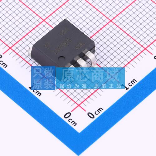 线性稳压器(LDO) LM7905SRG TO-263-3 原装正品 电子元器件配单
