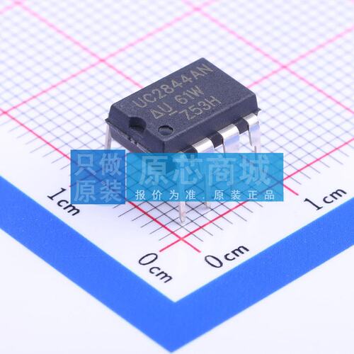 AC-DC控制器和稳压器 UC2844AN DIP-8 原装正品 电子元器件配单