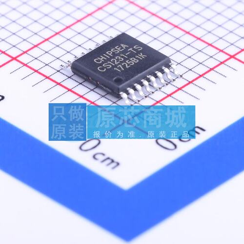 模数转换芯片ADC CS1231-TS TSSOP-16 原装正品 电子元器件配单
