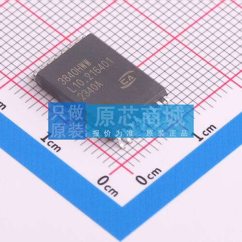 数字隔离器 CA-IS3840HWW SOIC-16-14mm 原装正品 电子元器件配单