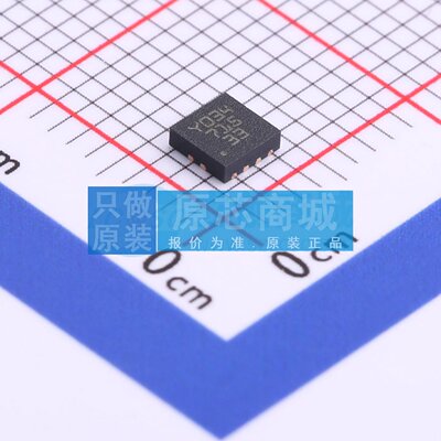 线性稳压器(LDO) ST715PU33R VDFN-8-EP(3x3) 电子元器件配单