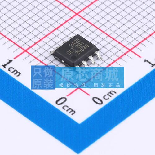 DC-DC电源芯片 SCT2A25STER ESOP-8 原装正品 电子元器件配单