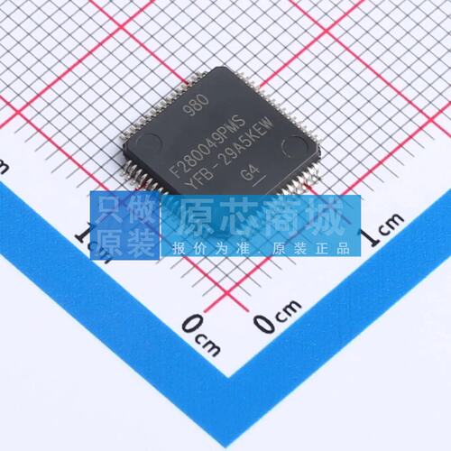 单片机(MCU/MPU/SOC) F280049PMSR LQFP-64(10x10)