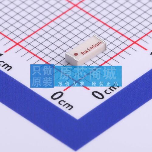天线 AN2051-245 SMD,2x5.1mm 原装正品 电子元器件配单