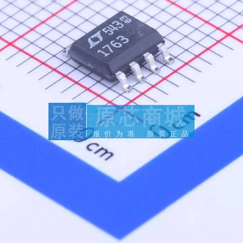 线性稳压器(LDO) LTC1763CS8#PBF SO-8 原装正品